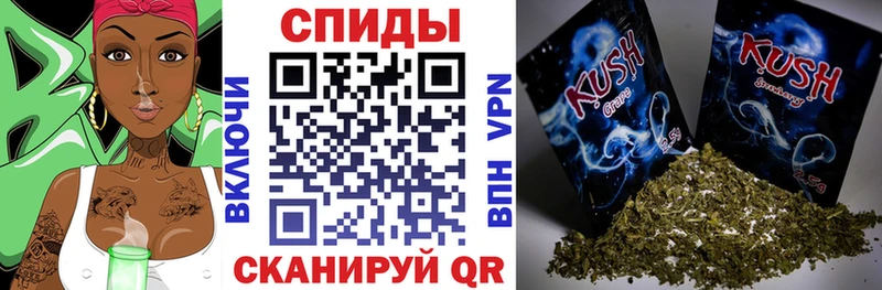 Бутират 99%  закладка  Зеленокумск 
