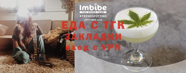 дмт Пестово