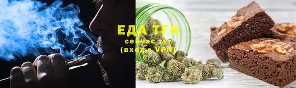 крисы Абдулино