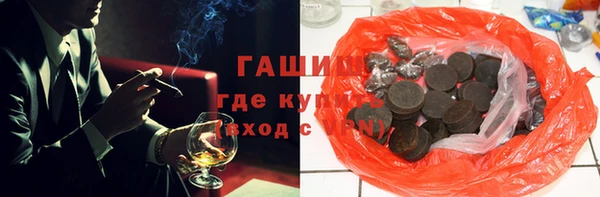 кокаин перу Абинск