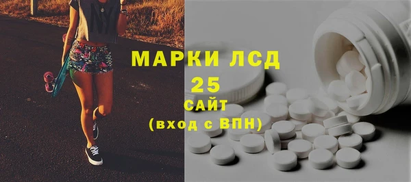 кокаин перу Абинск