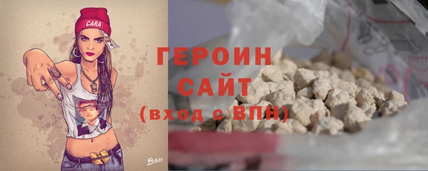 крисы Абдулино