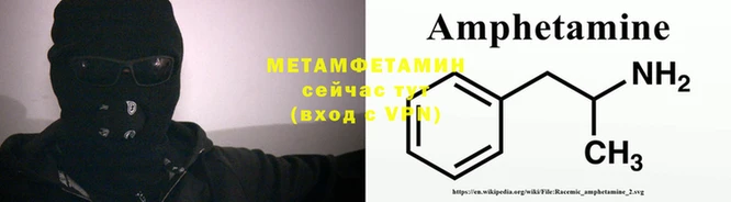 кокаин Алзамай