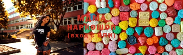 трава Переславль-Залесский