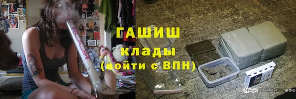 кокаин перу Абинск