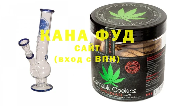 крисы Абдулино